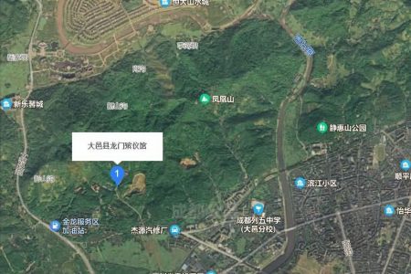 大邑县龙门殡仪馆 ，位于大邑晋原镇梁坪村车家沟