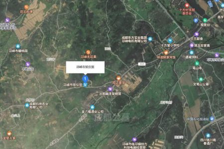邛崃市殡仪馆，位于临邛镇土陶村1组