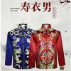 成都殡葬一条龙服务，唐装云锦寿衣