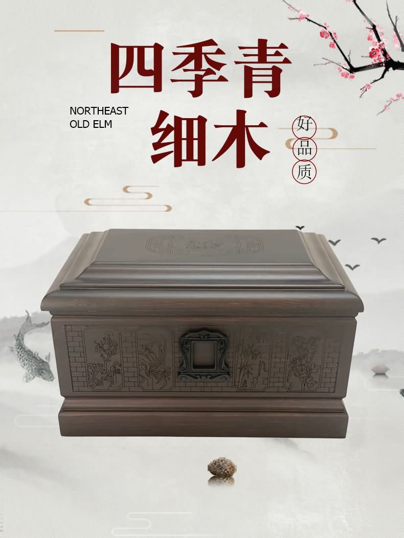 白事用品殡葬丧葬，四季青细木中低档骨灰盒