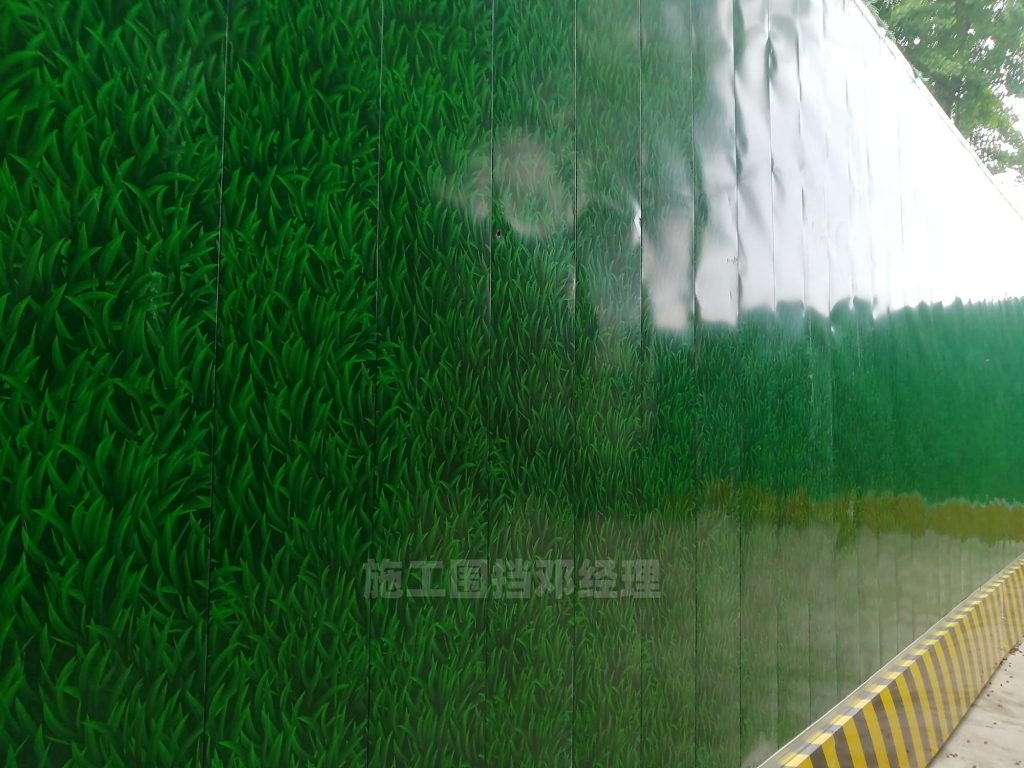 成都三环路旁建筑工地施工围挡方案，带项目LOGO