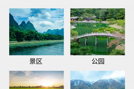 环境第三方检测公司如何办理业务