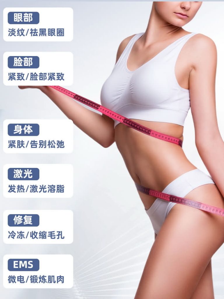 成都美容店办理卫生许可证？公共卫生检测多久一次