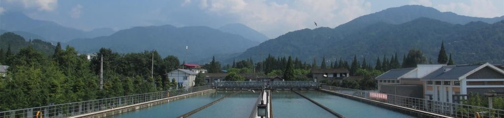 都江堰岷江水务集团有限公司标准化复评达标建设服务项目 成都安全评价邓经理